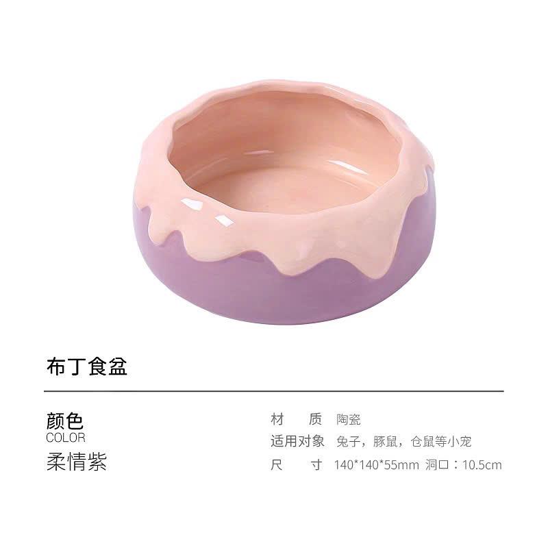 Chén Bát Tắm Sứ Pudding Tafit Tím Khoai Hồng Nhạt 14x14x5.5 cm-duoc-ban-tai-Nhian Pet Shop