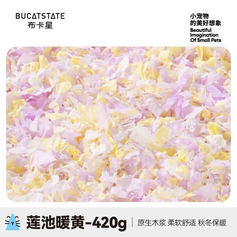 Giấy Lót chuồng Vàng Tím Chất Tơi Bucatstate Túi 420g-duoc-ban-tai-Nhian Pet Shop