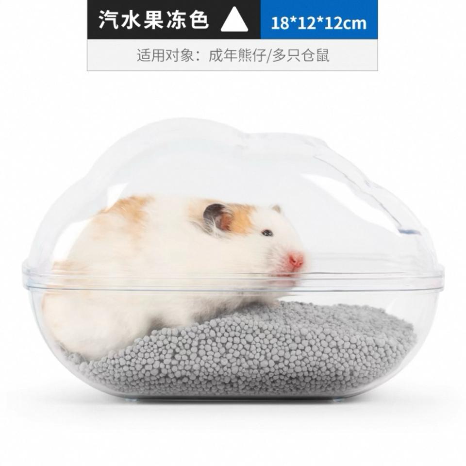 Nhà Tắm Mây Mica Trắng Bucatstate-duoc-ban-tai-Nhian Pet Shop