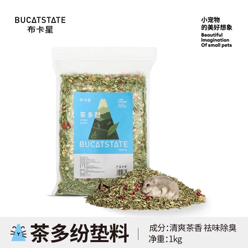 Chiết 250gram Lót Trà Thảo Mộc Bucatstate-duoc-ban-tai-Nhian Pet Shop