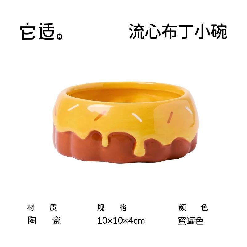 Chén Mật Ong Tafit-duoc-ban-tai-Nhian Pet Shop