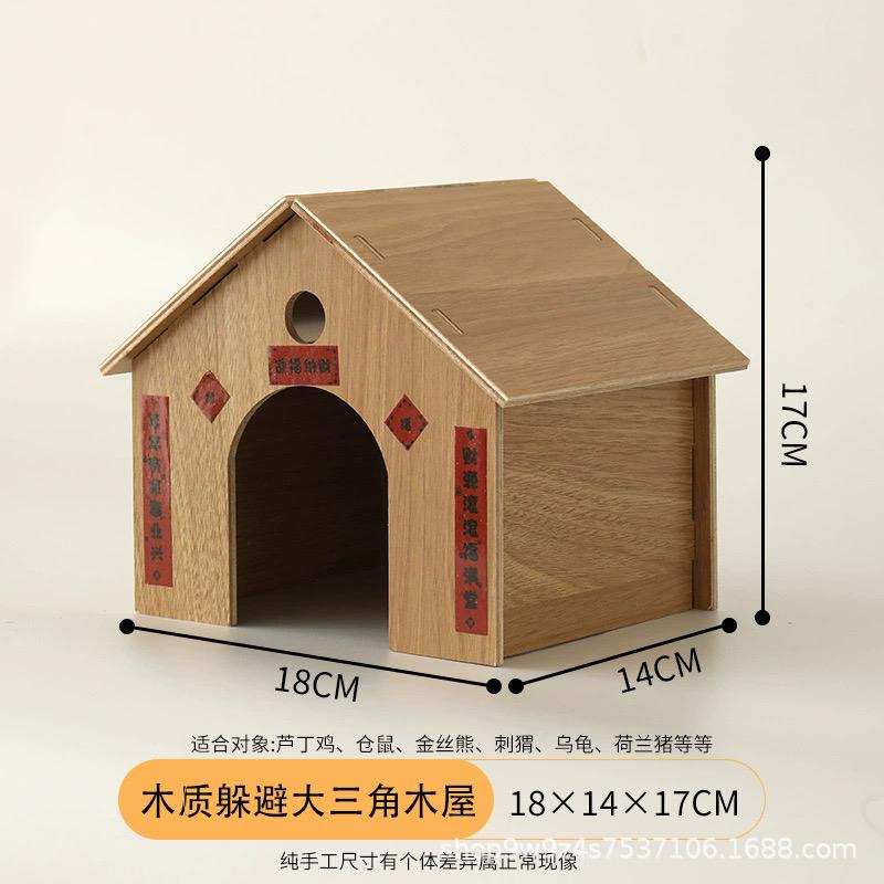 Nhà Ngủ Gỗ Tam Giác Cho Gà Hamster-duoc-ban-tai-Nhian Pet Shop