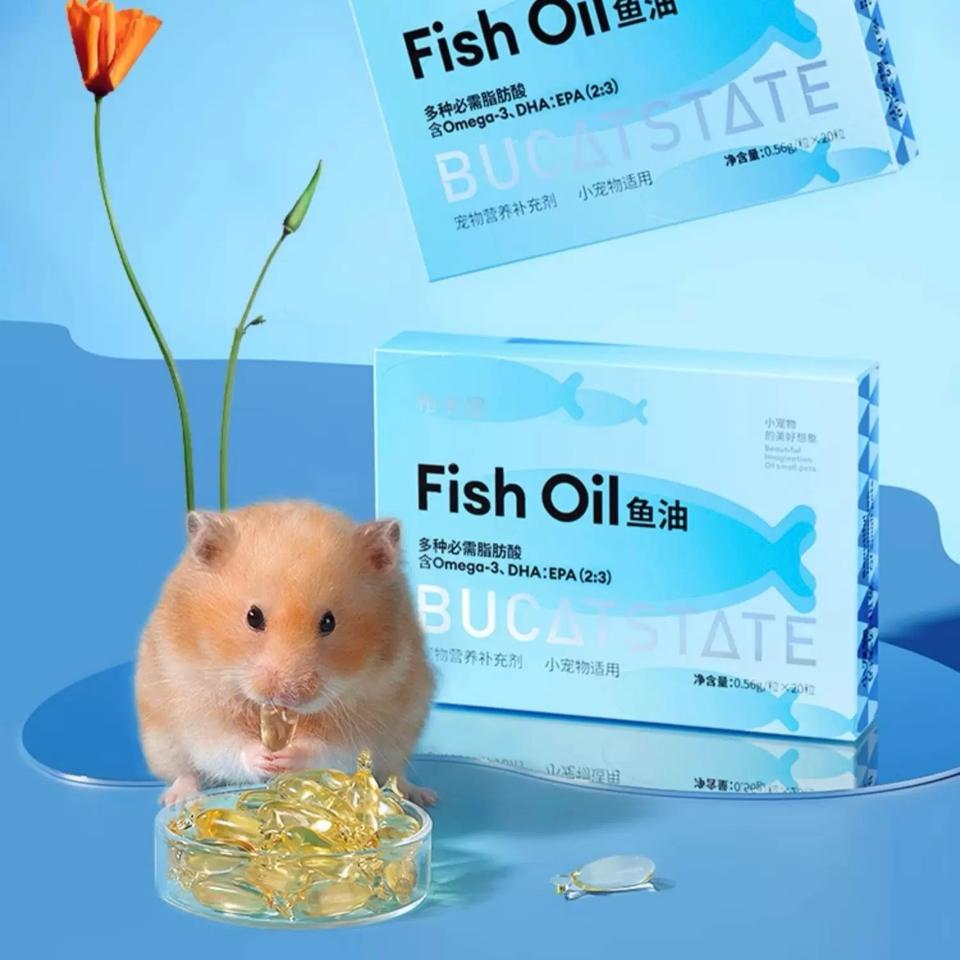Dầu Cá Hộp 20 Viên Bucatstate-duoc-ban-tai-Nhian Pet Shop
