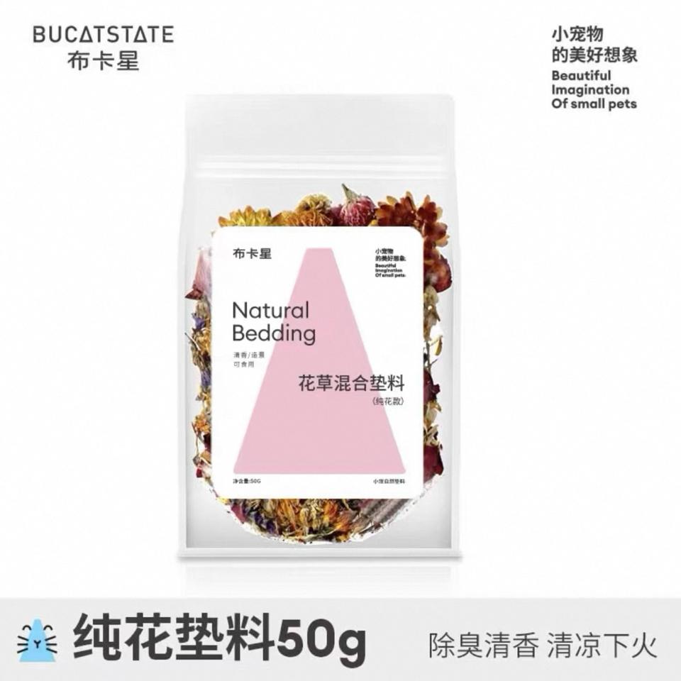Hoa Mix Rải Chuồng Bucatstate 50g-duoc-ban-tai-Nhian Pet Shop