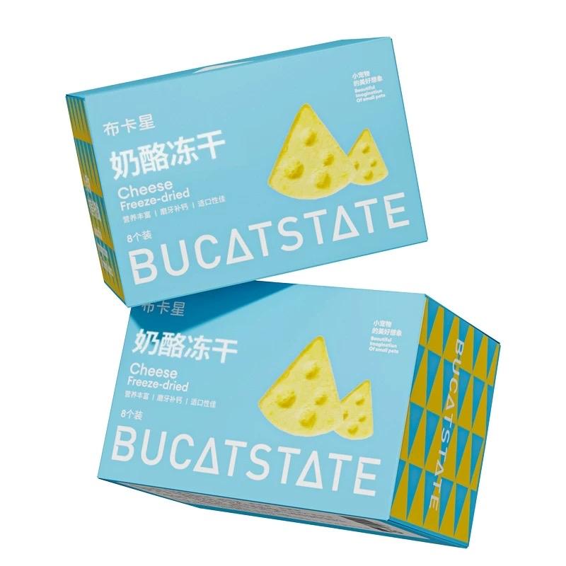 Phô Mai 8 Gói Bucatstate -duoc-ban-tai-Nhian Pet Shop