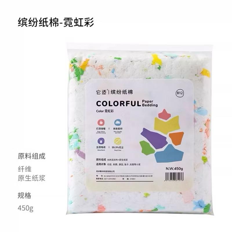 Giấy Tafit Colorful 450g-duoc-ban-tai-Nhian Pet Shop