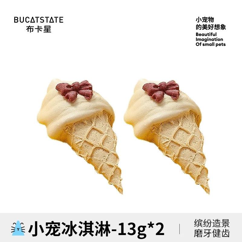 Túi 2 Bánh Cookie Mài Răng Que Kem Bucatstate-duoc-ban-tai-Nhian Pet Shop