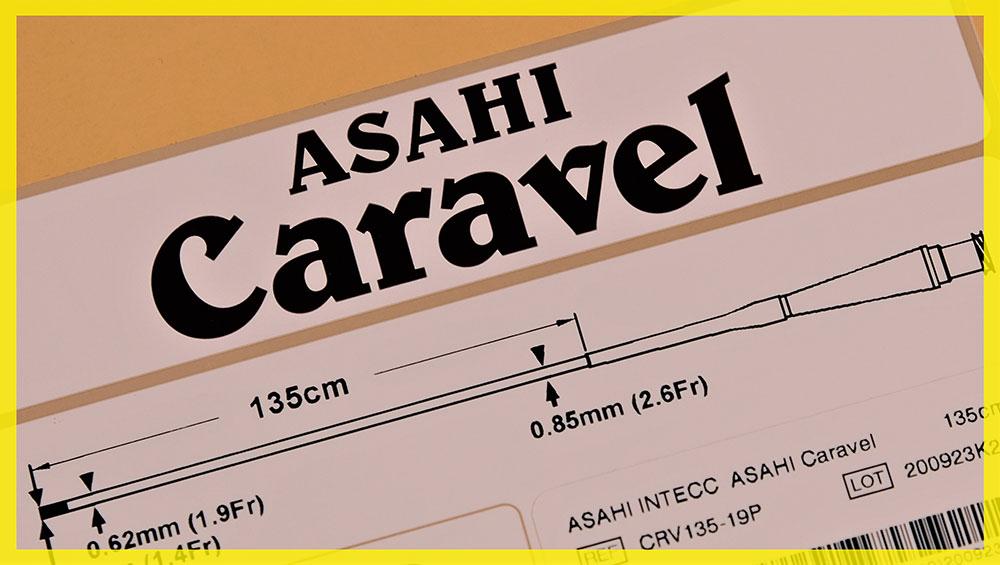 Vi ống thông can thiệp tim mạch Asahi Caravel-duoc-ban-tai-Đơn vị Can thiệp Tim mạch - Khoa Tim mạch - Bệnh viện đa khoa Thiện Hạnh