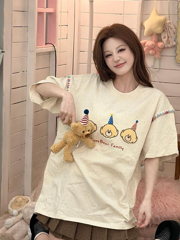 áo gấu gemaro cao cấp chất đẹp-duoc-ban-tai-Mẫn Mẫn Shop- Đỗ Quang Thiều Sotre