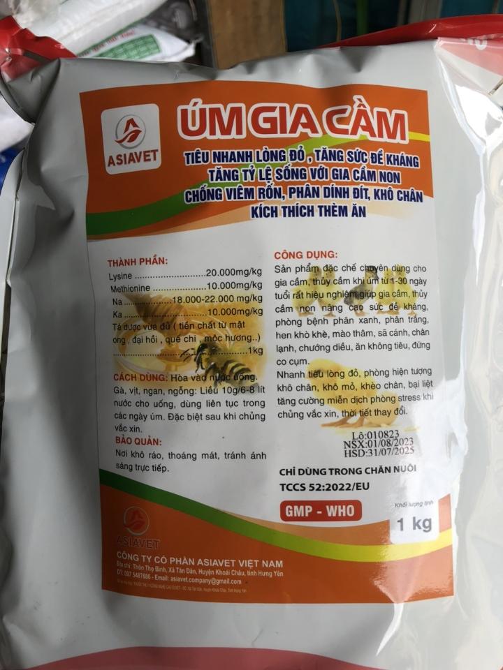 Úm gia cầm ASIAVET-duoc-ban-tai-NPP THÀNH TUYÊN Thuốc Thú Y _Cám Cò _Con Giống