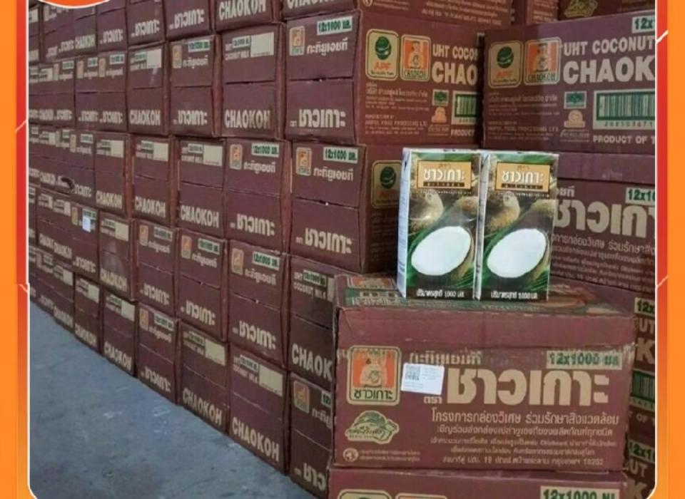 Cốt dừa thái lan chaoko -duoc-ban-tai-NGUYÊN LIỆU PHA CHẾ ❣️KHÁNH VŨ❣️