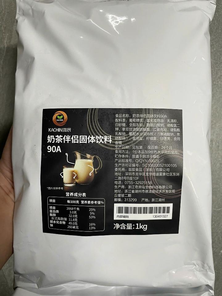 Sale bột sữa A90-duoc-ban-tai-NGUYÊN LIỆU PHA CHẾ ❣️KHÁNH VŨ❣️