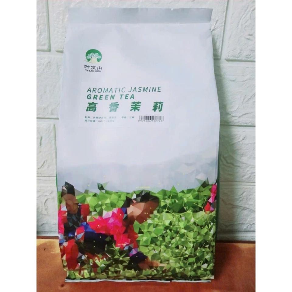  Trà cô gái Đài Loan-duoc-ban-tai-NGUYÊN LIỆU PHA CHẾ ❣️KHÁNH VŨ❣️