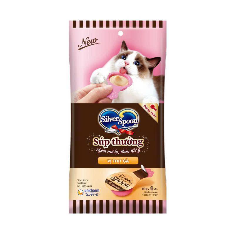 SÚP THƯỞNG SILVER SPOON DẠNG THÌA 10GX4PCS-duoc-ban-tai-CLOUDY PET SHOP