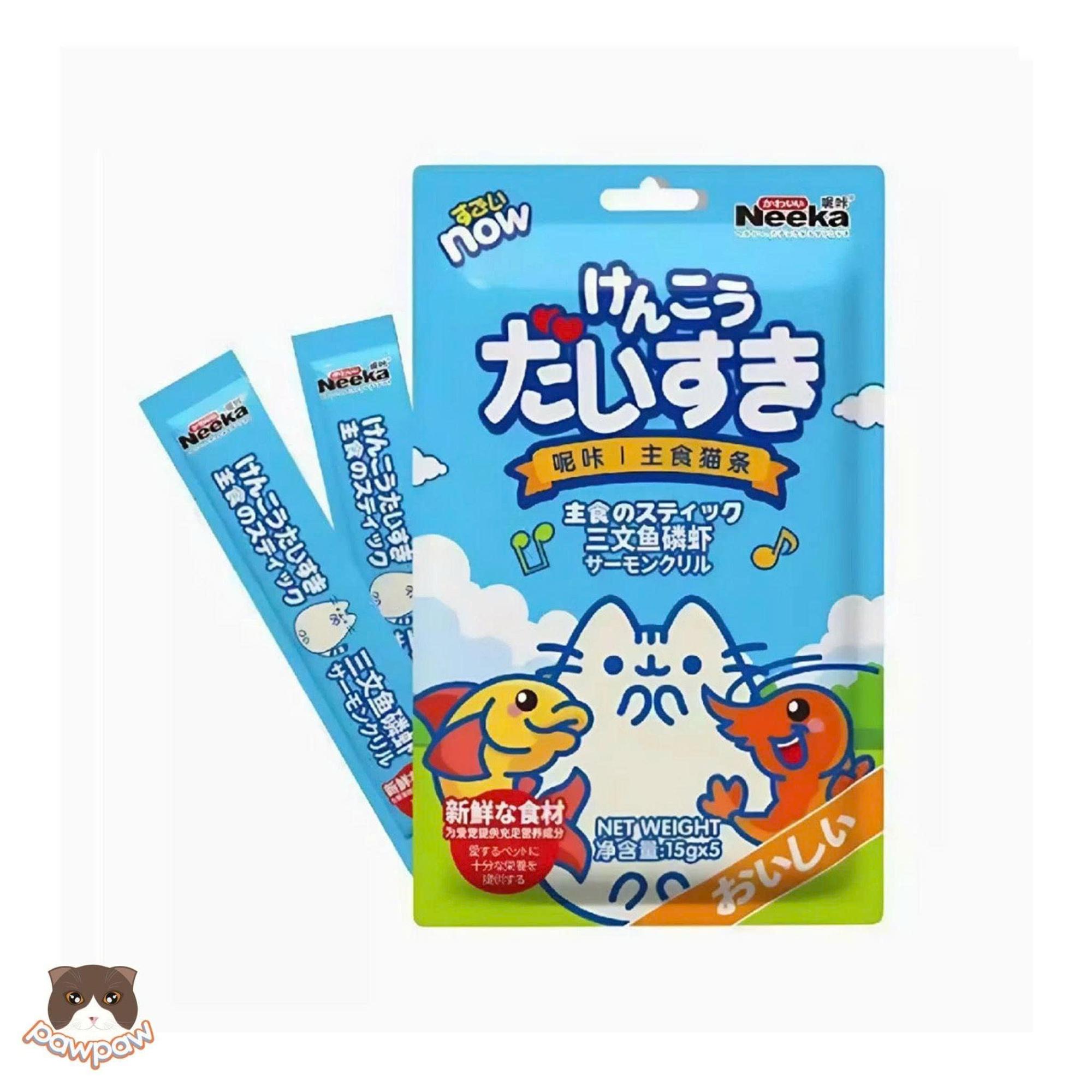 Súp Thưởng NEEKA GÓI 5 Thanh-duoc-ban-tai-CLOUDY PET SHOP