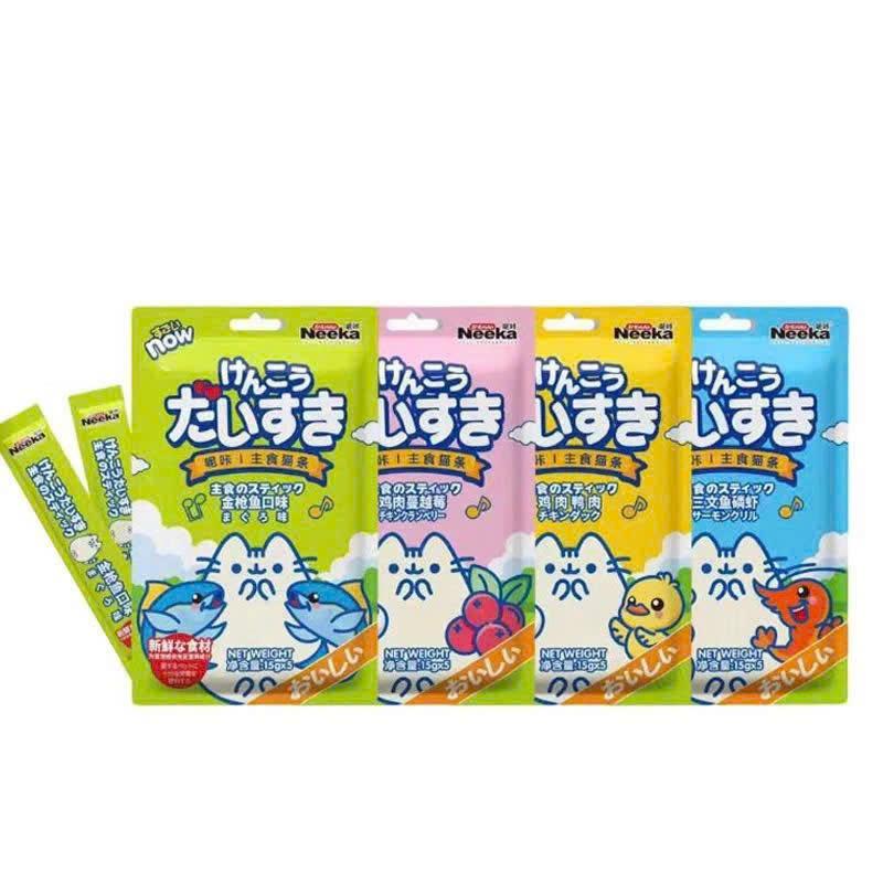 Súp Thưởng NEEKA GÓI 5 Thanh-duoc-ban-tai-CLOUDY PET SHOP