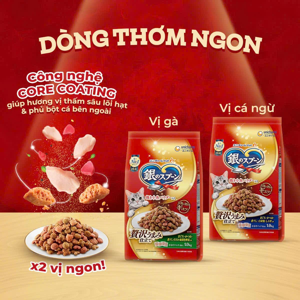 Hạt Silver Spoon - Công nghệ Fiber-digest giúp giảm nôn trớ và hỗ trợ tiêu hóa-duoc-ban-tai-CLOUDY PET SHOP