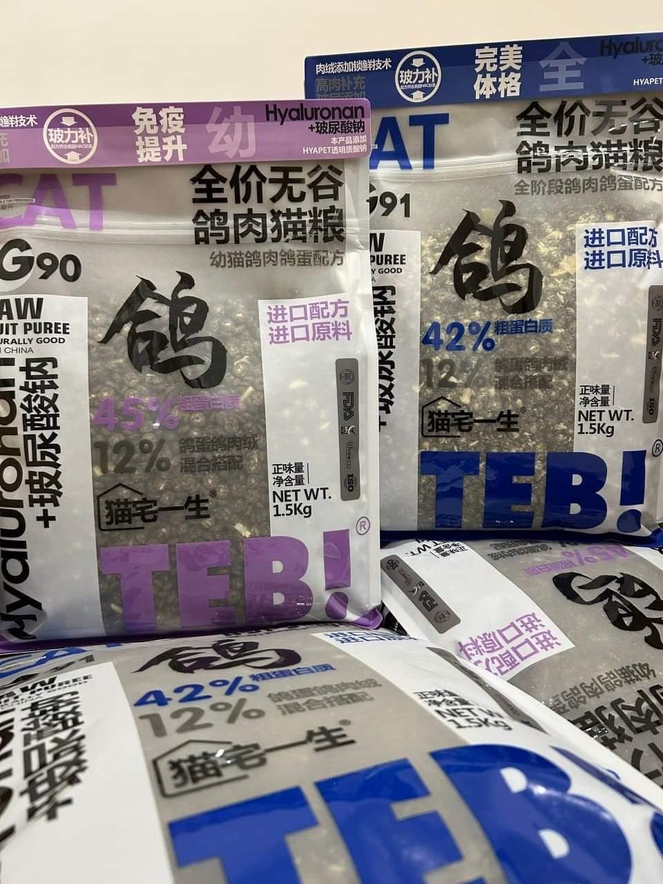 Hạt TEB! G Ko Độn Ngũ Cốc, Đạm cao 42 - 45% - Topping Ruốc Siêu Dinh Dưỡng Dành Cho Mèo Mọi Lứa Tuổi Túi 1,5kg-duoc-ban-tai-CLOUDY PET SHOP