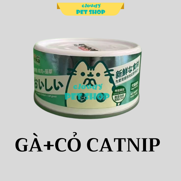 Pate Neeka Dinh Dưỡng Cao Thơm Ngon Nhiều Vị Cho Mèo Mọi Lứa Tuổi 85g -duoc-ban-tai-CLOUDY PET SHOP
