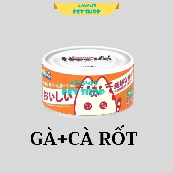 Pate Neeka Dinh Dưỡng Cao Thơm Ngon Nhiều Vị Cho Mèo Mọi Lứa Tuổi 85g -duoc-ban-tai-CLOUDY PET SHOP