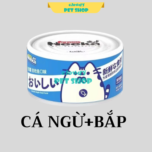 Pate Neeka Dinh Dưỡng Cao Thơm Ngon Nhiều Vị Cho Mèo Mọi Lứa Tuổi 85g -duoc-ban-tai-CLOUDY PET SHOP