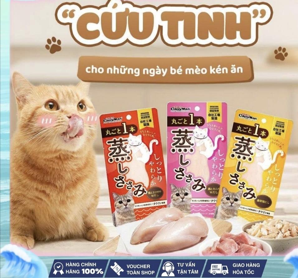 Ức gà hấp nước cốt CATTY MAN-duoc-ban-tai-CLOUDY PET SHOP