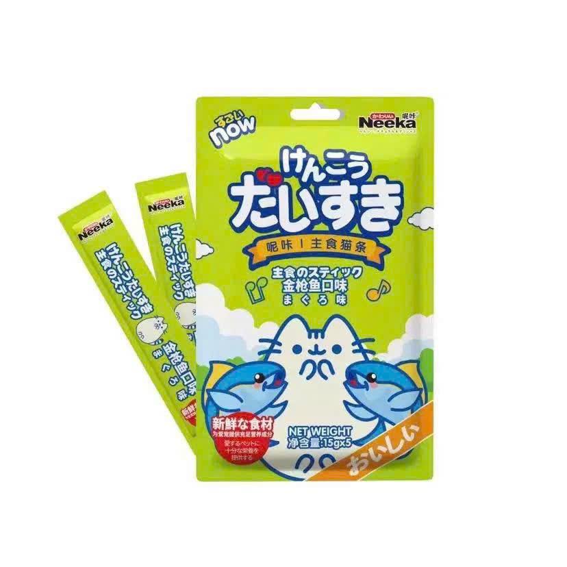 Súp Thưởng NEEKA GÓI 5 Thanh-duoc-ban-tai-CLOUDY PET SHOP