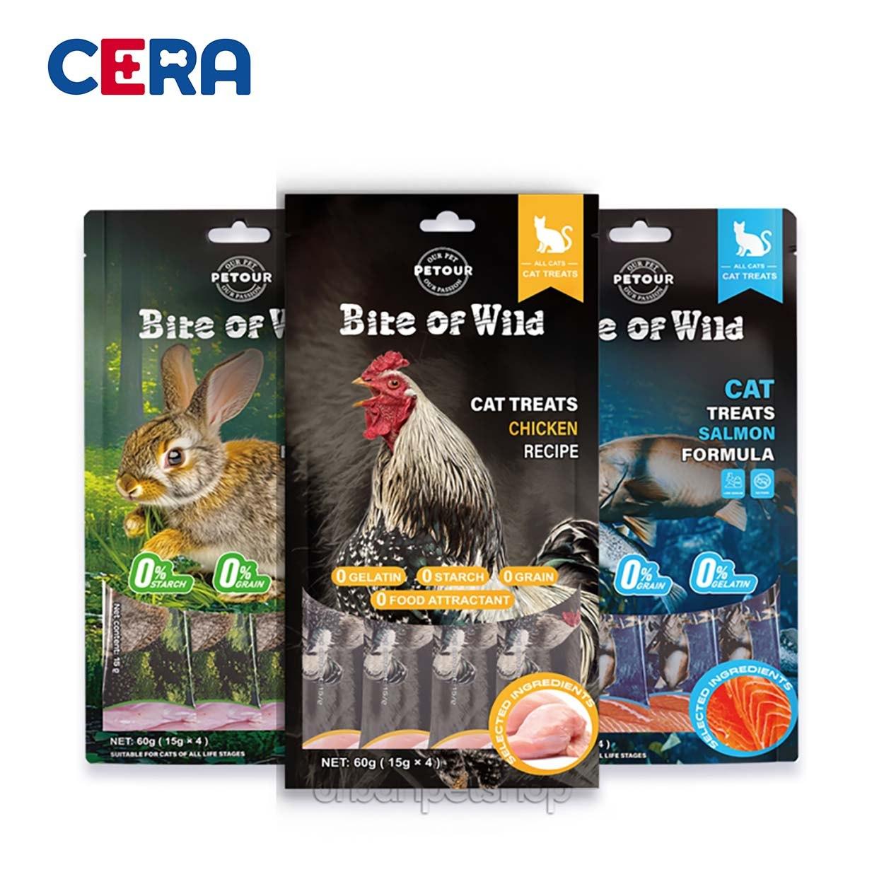Súp Thưởng Cho Mèo Bite of Wild Mix Vị Thịt Gà, Cá Hồi Giúp Mắt Sáng, Lông Mượt 15g-duoc-ban-tai-CLOUDY PET SHOP