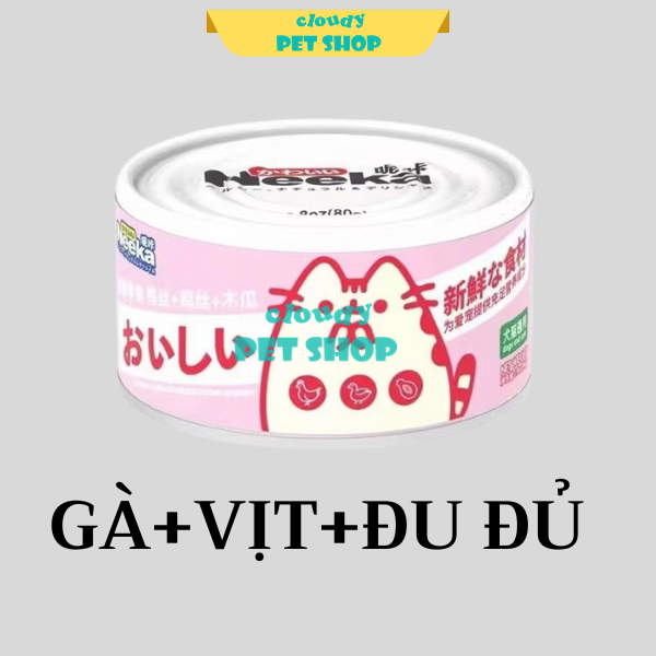 Pate Neeka Dinh Dưỡng Cao Thơm Ngon Nhiều Vị Cho Mèo Mọi Lứa Tuổi 85g -duoc-ban-tai-CLOUDY PET SHOP