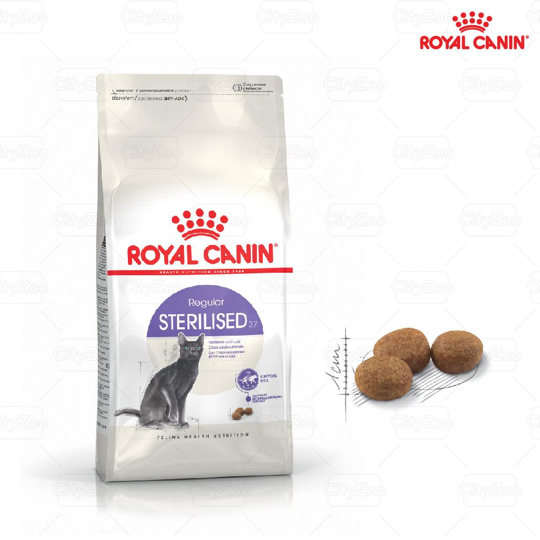 SKU 3 : HẠT ROYAL CANIN STERILISED ( TRIỆT SẢN )-duoc-ban-tai-CLOUDY PET SHOP