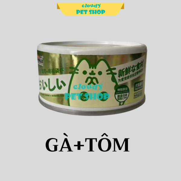 Pate Neeka Dinh Dưỡng Cao Thơm Ngon Nhiều Vị Cho Mèo Mọi Lứa Tuổi 85g -duoc-ban-tai-CLOUDY PET SHOP