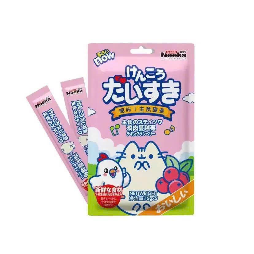 Súp Thưởng NEEKA GÓI 5 Thanh-duoc-ban-tai-CLOUDY PET SHOP