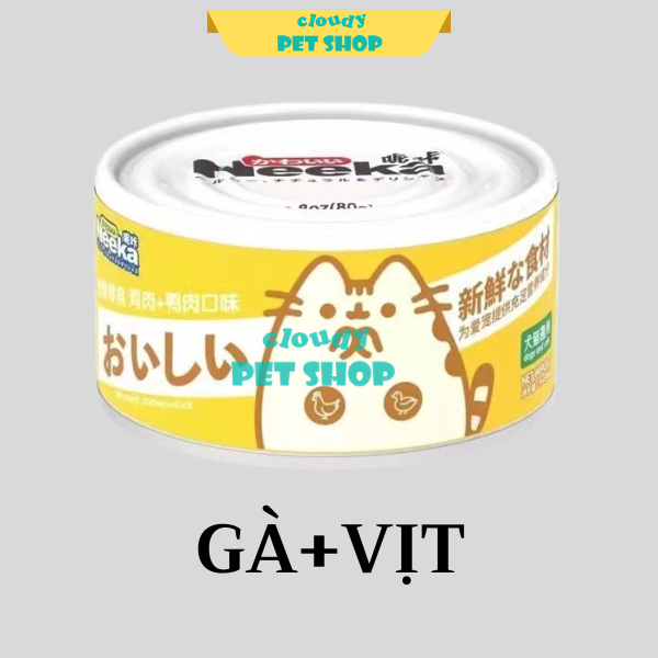 Pate Neeka Dinh Dưỡng Cao Thơm Ngon Nhiều Vị Cho Mèo Mọi Lứa Tuổi 85g -duoc-ban-tai-CLOUDY PET SHOP