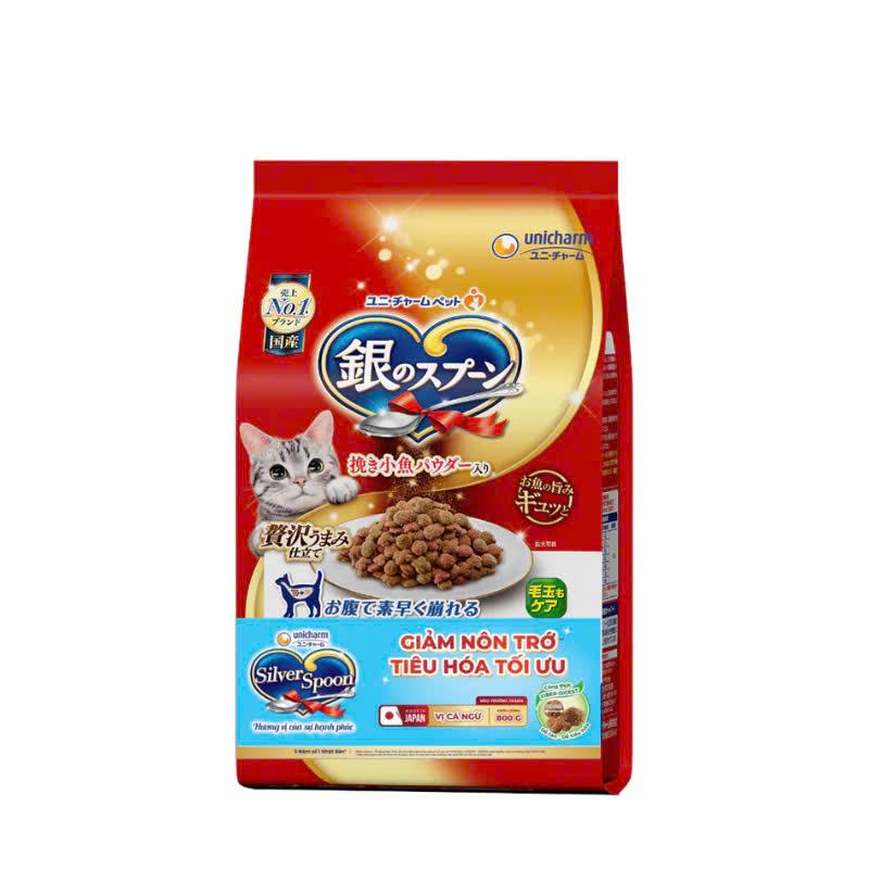 Hạt Silver Spoon - Công nghệ Fiber-digest giúp giảm nôn trớ và hỗ trợ tiêu hóa-duoc-ban-tai-CLOUDY PET SHOP