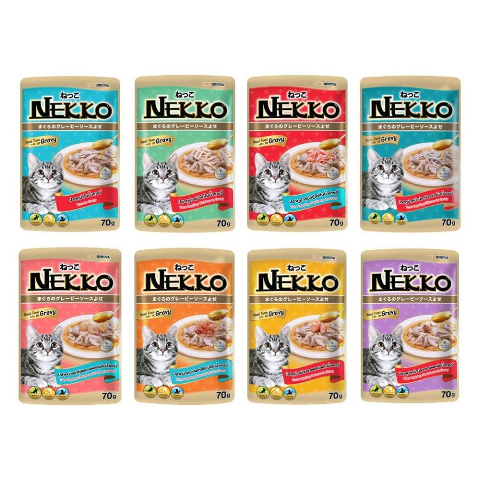 SP2.4 : Pate Mèo Dạng Sốt Nekko Gravy 70g-duoc-ban-tai-CLOUDY PET SHOP