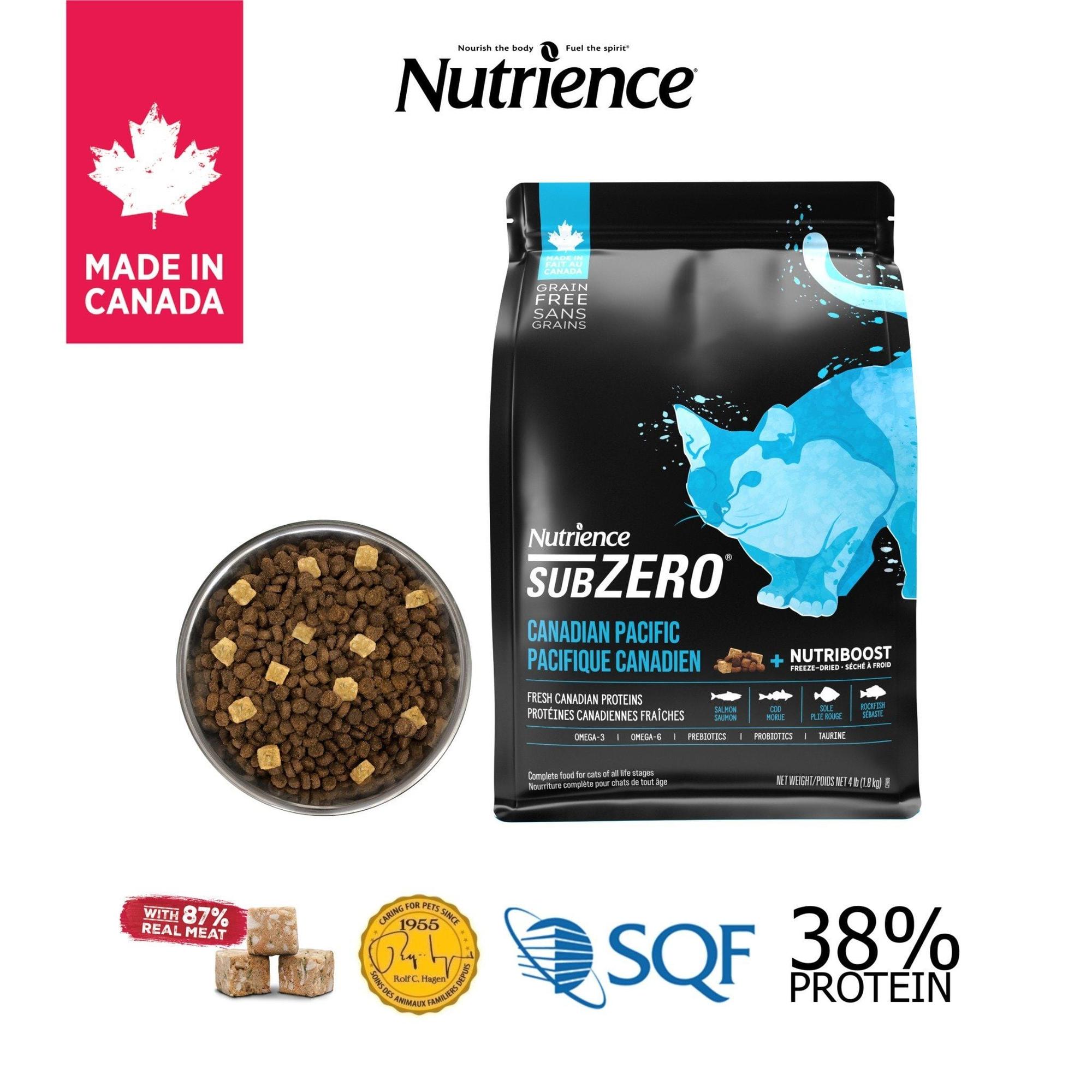 SKU 6.1 : NUTRIENCE Subzero cho Mèo - Cá biển   (Cho mọi giống mèo ở mọi lứa tuổi)-duoc-ban-tai-CLOUDY PET SHOP