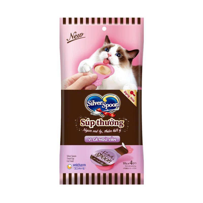 SÚP THƯỞNG SILVER SPOON DẠNG THÌA 10GX4PCS-duoc-ban-tai-CLOUDY PET SHOP