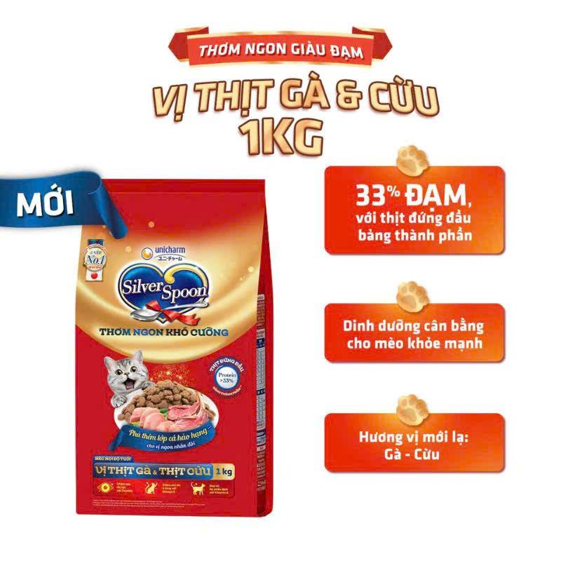 Hạt Silver Spoon - Công nghệ Fiber-digest giúp giảm nôn trớ và hỗ trợ tiêu hóa-duoc-ban-tai-CLOUDY PET SHOP