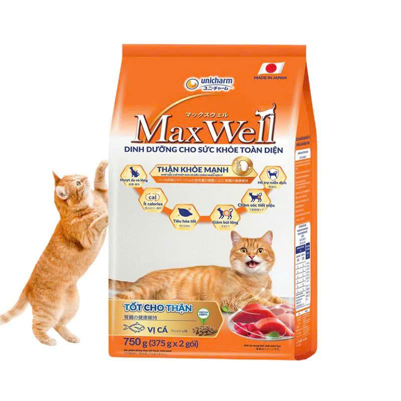 Hạt Cho Mèo Max Well Giàu Xơ Giảm Nôn Trớ (Nhật Bản)-duoc-ban-tai-CLOUDY PET SHOP