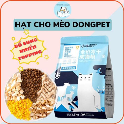 SKU 2 : HẠT DONGPET mix topping giàu dinh dưỡng hỗ trợ tăng cân cho mèo-duoc-ban-tai-CLOUDY PET SHOP