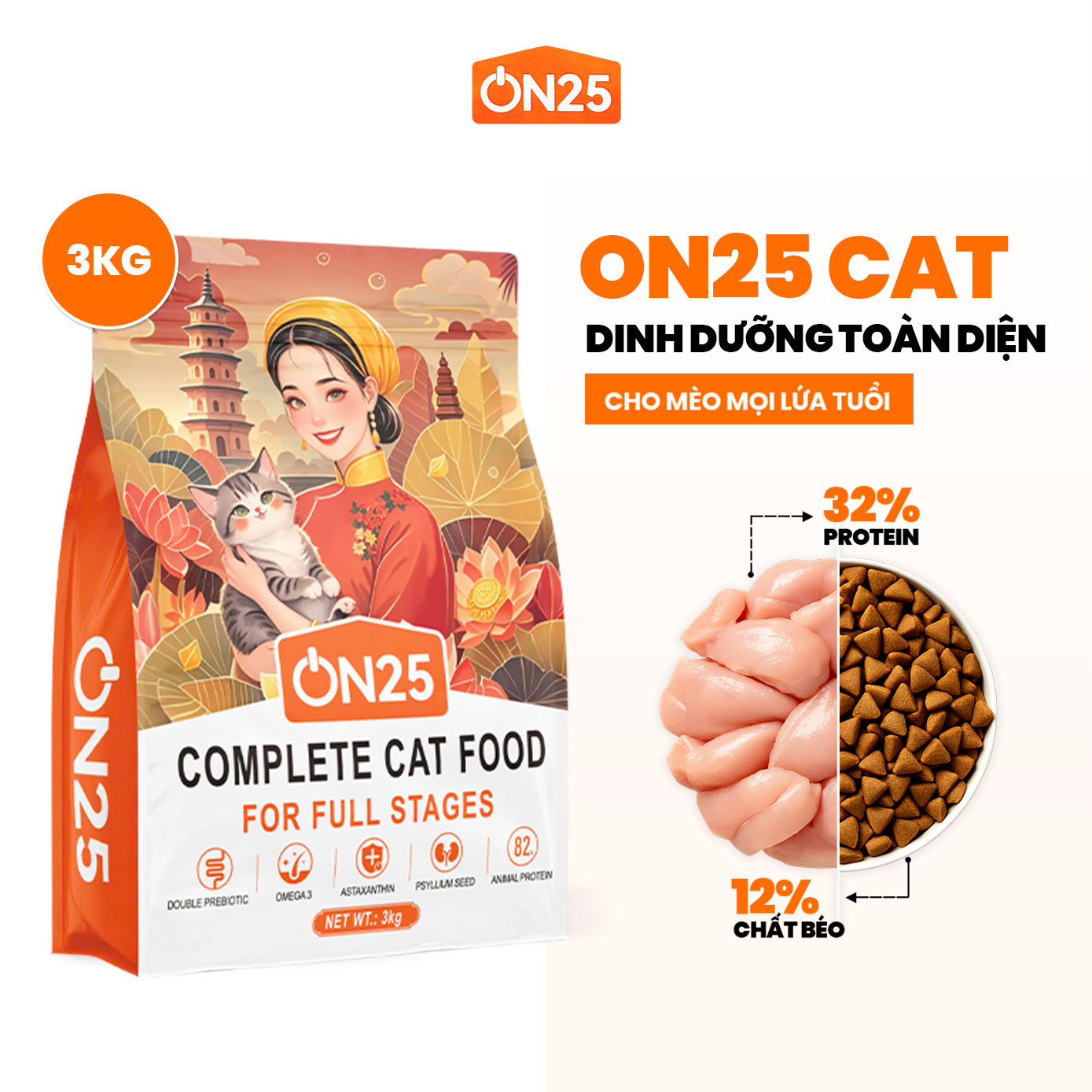 SKU 1 : HẠT ON25 3KG Cat – Hạt khô dinh dưỡng toàn diện cho mèo-duoc-ban-tai-CLOUDY PET SHOP