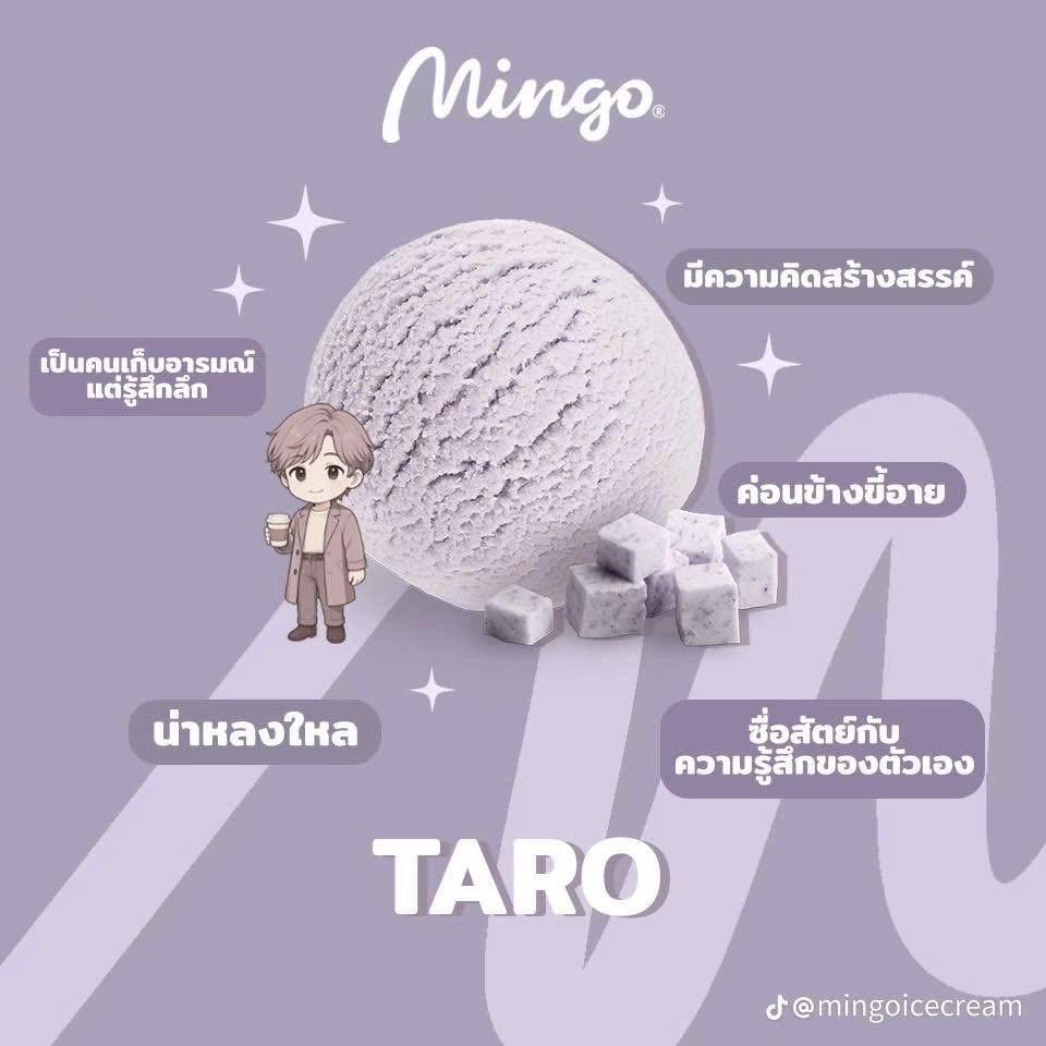 Kem Khoai Môn-duoc-ban-tai-Kem Thái Lan Mingo