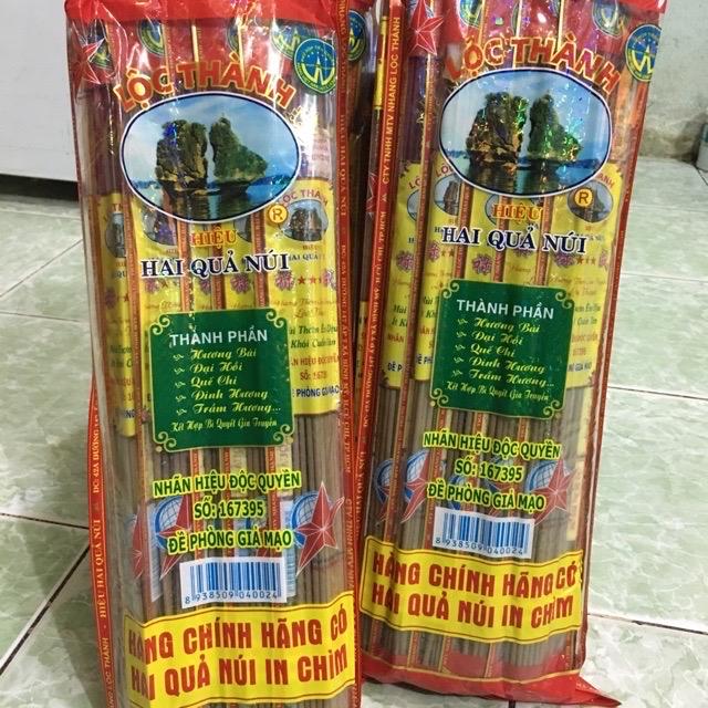 Nhang quả núi -duoc-ban-tai-Tạp hoá Mai Thương