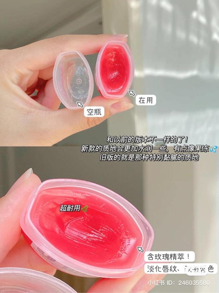 Dưỡng môi vaseline mới về-duoc-ban-tai-DAUHIEEN COSMETICS