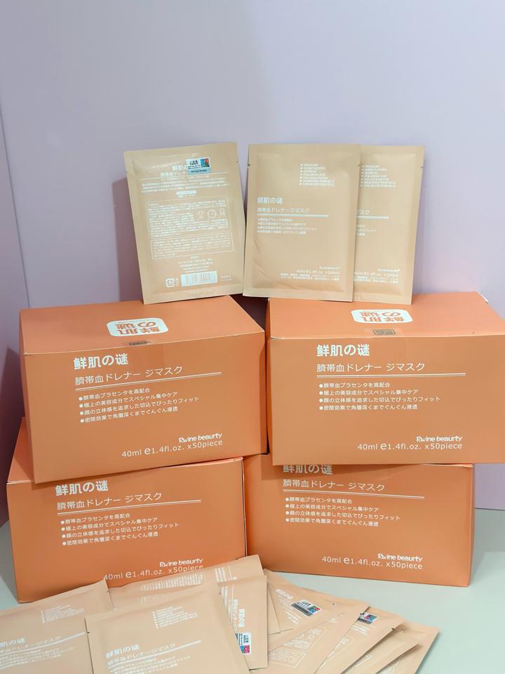 50 MIẾNG MẶT NẠ NHAU THAI CỪU THÙNG 50M-duoc-ban-tai-Hoàng Lan - Mỹ Phẩm Chính Hãng