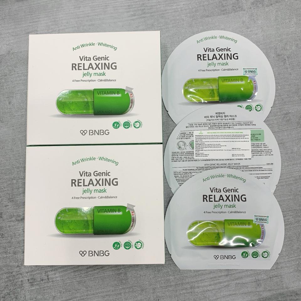 Mặt Nạ BNBG Xanh Lá Dưỡng Ẩm Thư Giãn-duoc-ban-tai-Hoàng Lan - Mỹ Phẩm Chính Hãng
