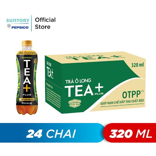 Olong Nhỏ 320ml-duoc-ban-tai-CỬA HÀNG TÍN PHÁT