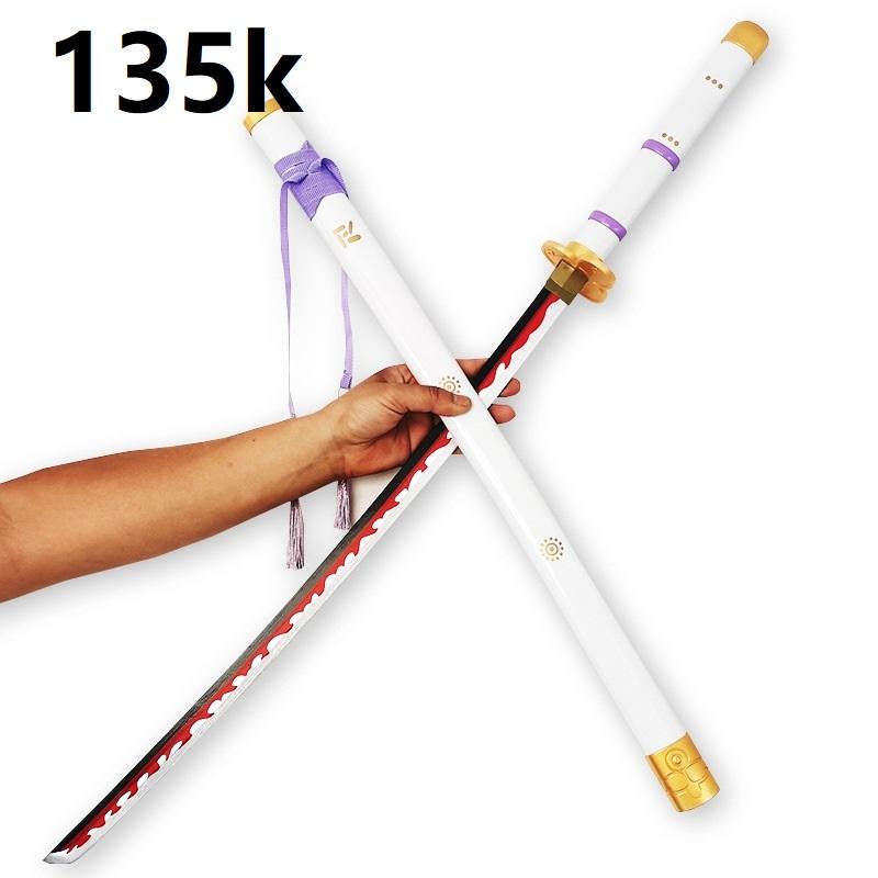 Mô hình kiếm gỗ tỉ lệ 1:1 - AME NO HAKIBIRI GỖ 105CM-duoc-ban-tai-Mô hình 24