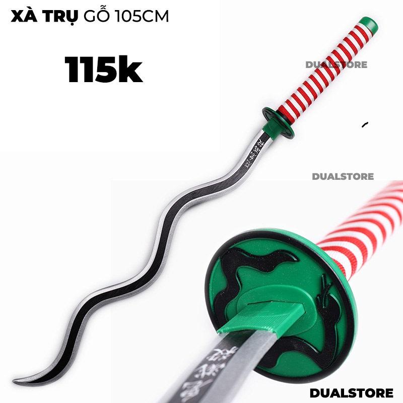 Mô hình kiếm gỗ tỉ lệ 1:1 - XÀ TRỤ GỖ 105CM-duoc-ban-tai-Mô hình 24