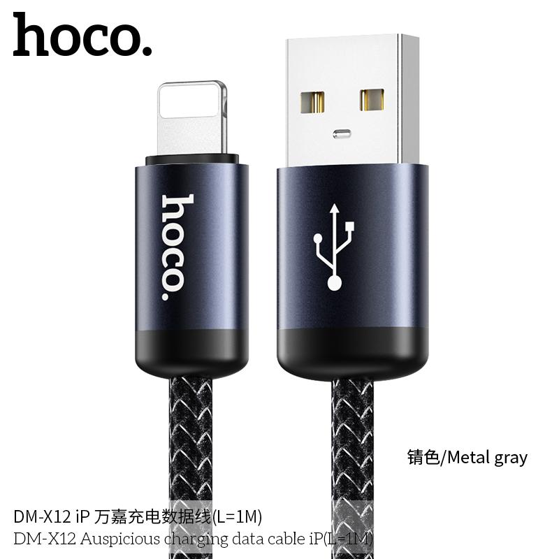 X12 ip dây cáp sạc 3A-duoc-ban-tai-Tùng Phụ Kiện Hoco